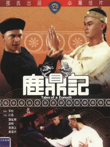五月综合久久